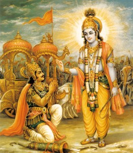 geeta